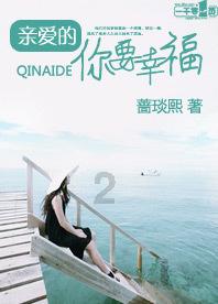 你是否反感演唱会现场求婚的行为？演唱会有没有不打扰别人的求婚方式？游戏画面