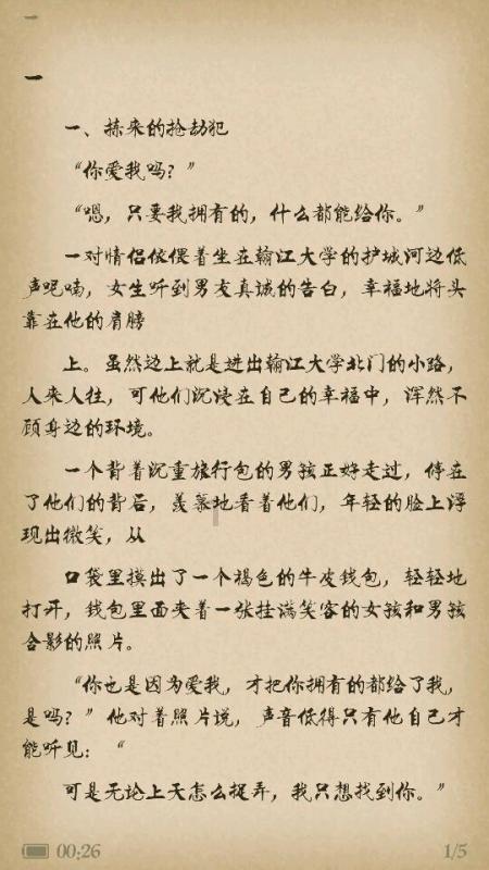 关羽的战功-专注解决你疑惑