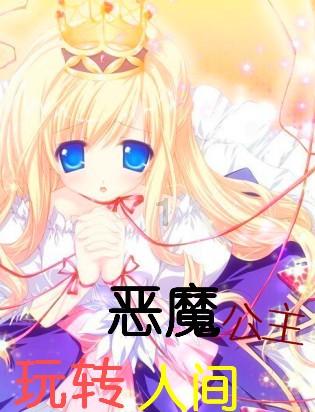 探索鞋码大了5cm可以穿吗?——最新动态与讨论