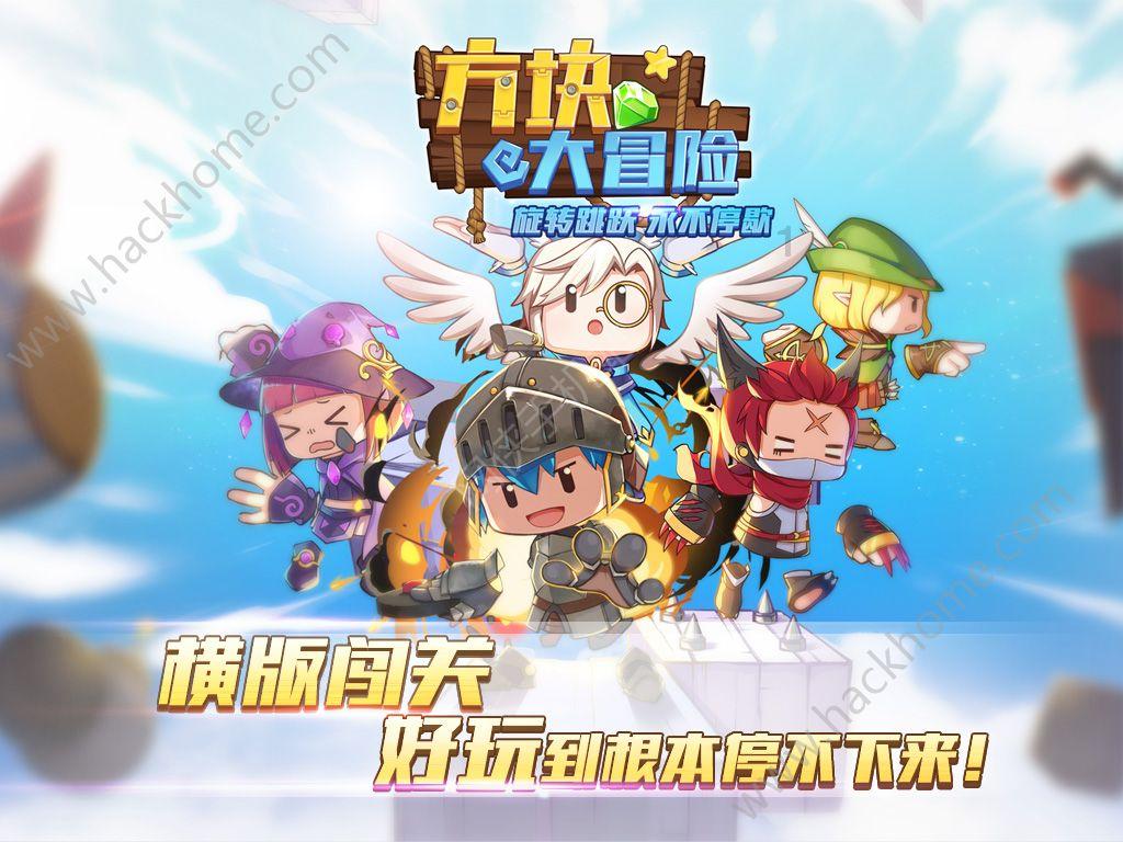 动物帮帮忙保卫家园