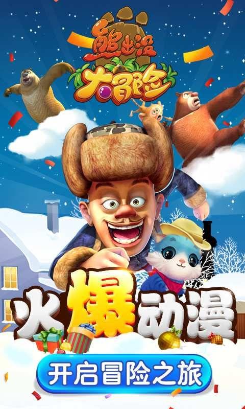 河南农产品质量安全和绿色食品发展中心开展“业务培训促提升 以学促干开新局”活动