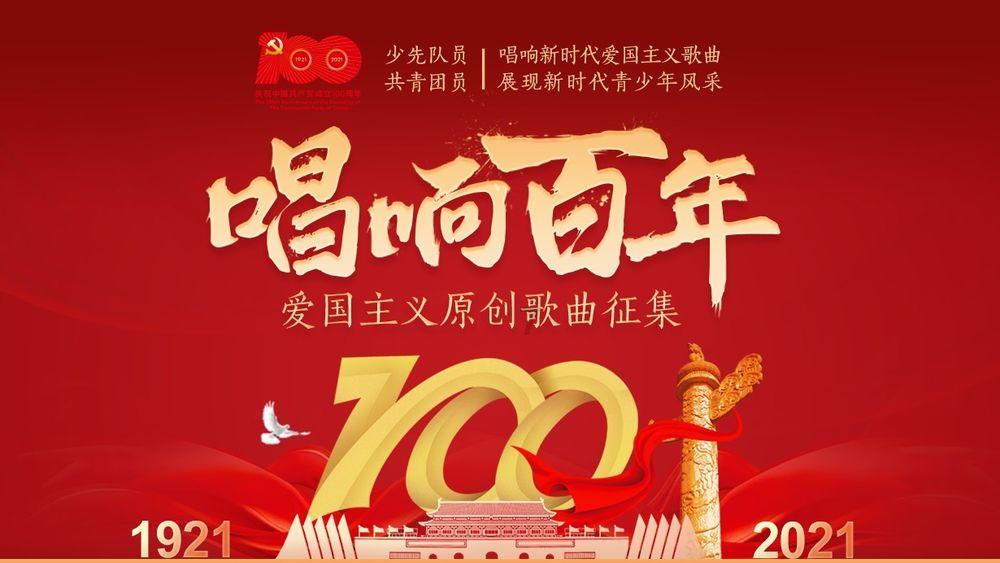 梦幻诛仙