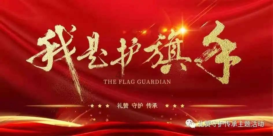 少年泰坦大出击