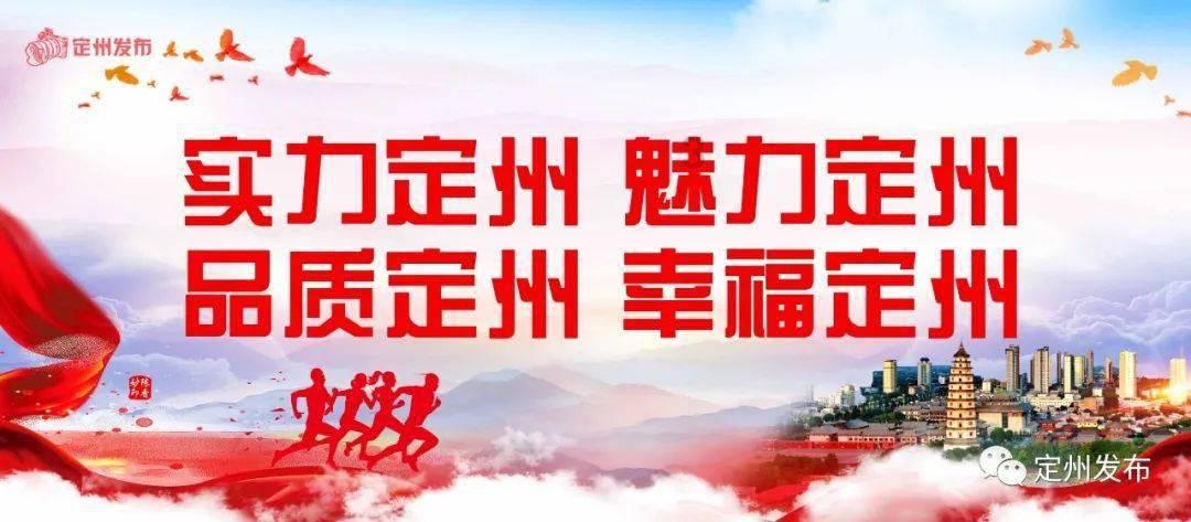 海贼王伟大冒险