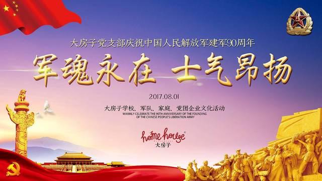 为什么地漏老是堵塞？游戏画面