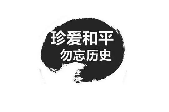 幽幽梦游记