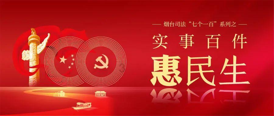 迷你人推箱