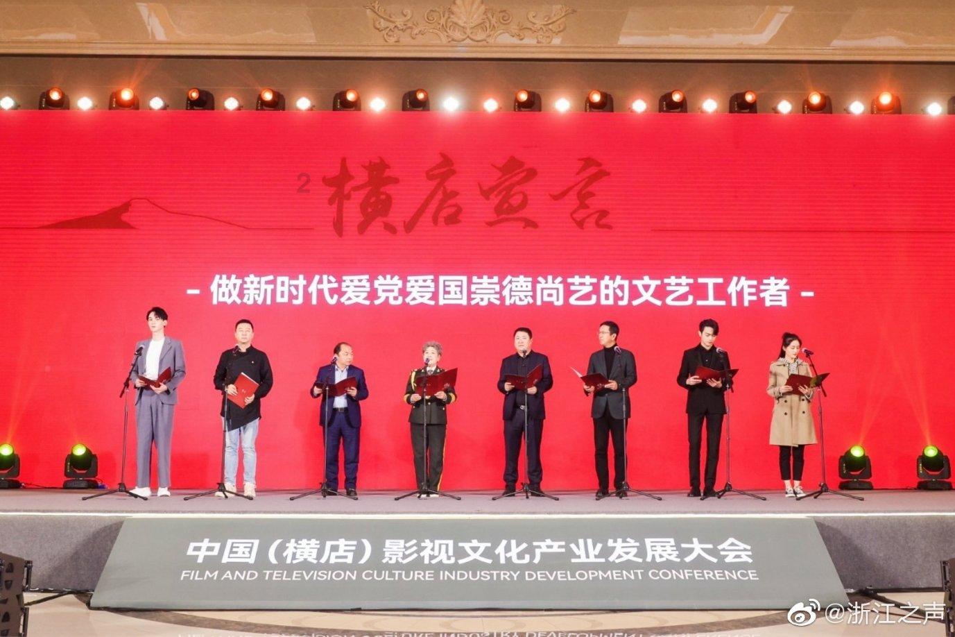 权力与纷争