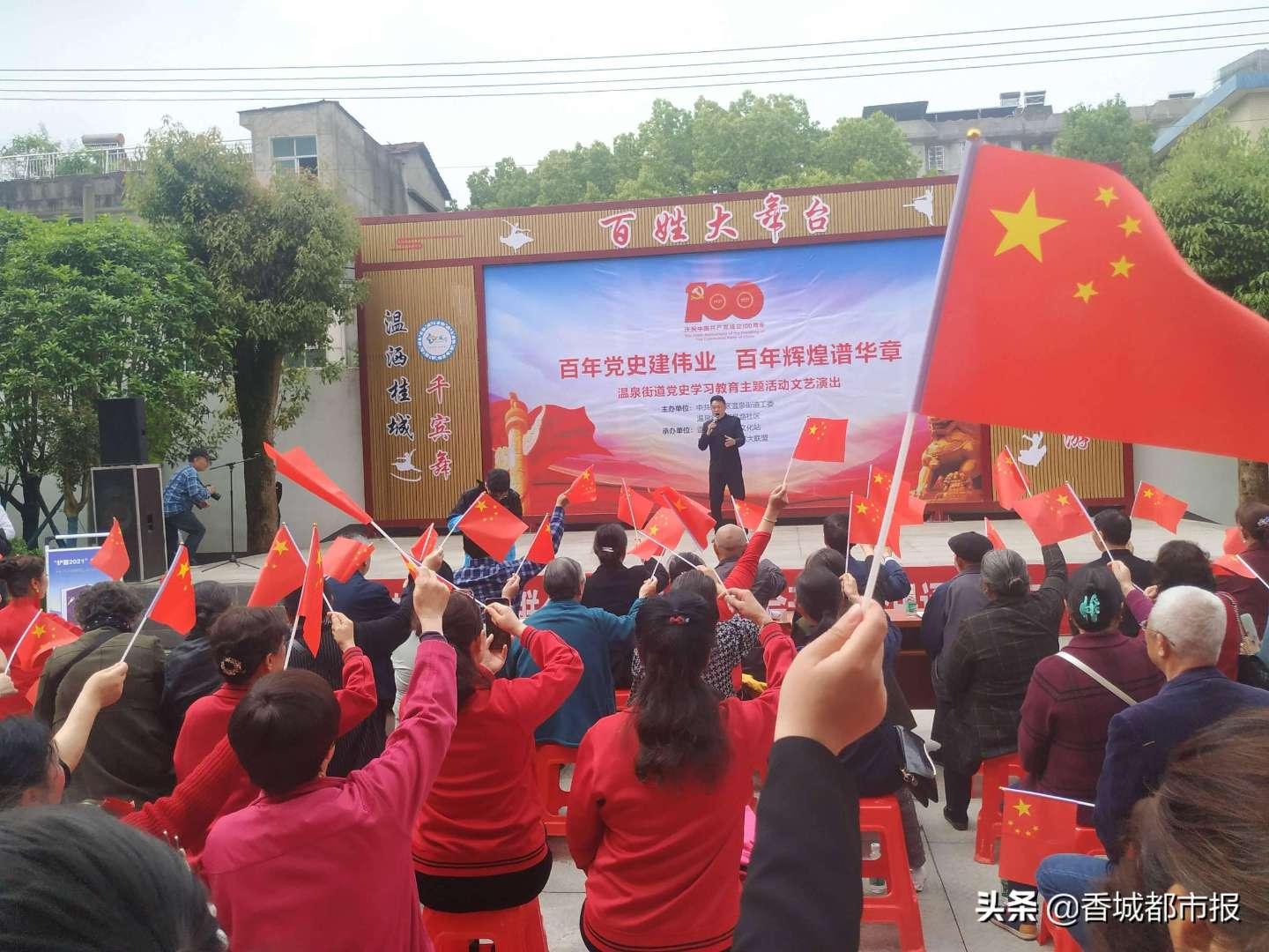 喜羊羊气球大战