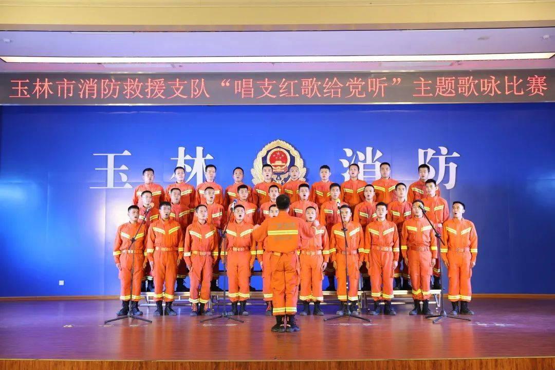 拯救精灵的土地6