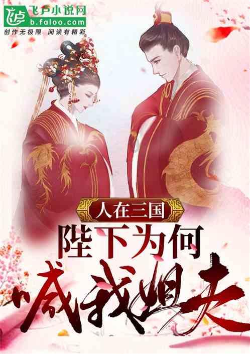 海产大王2中文版
